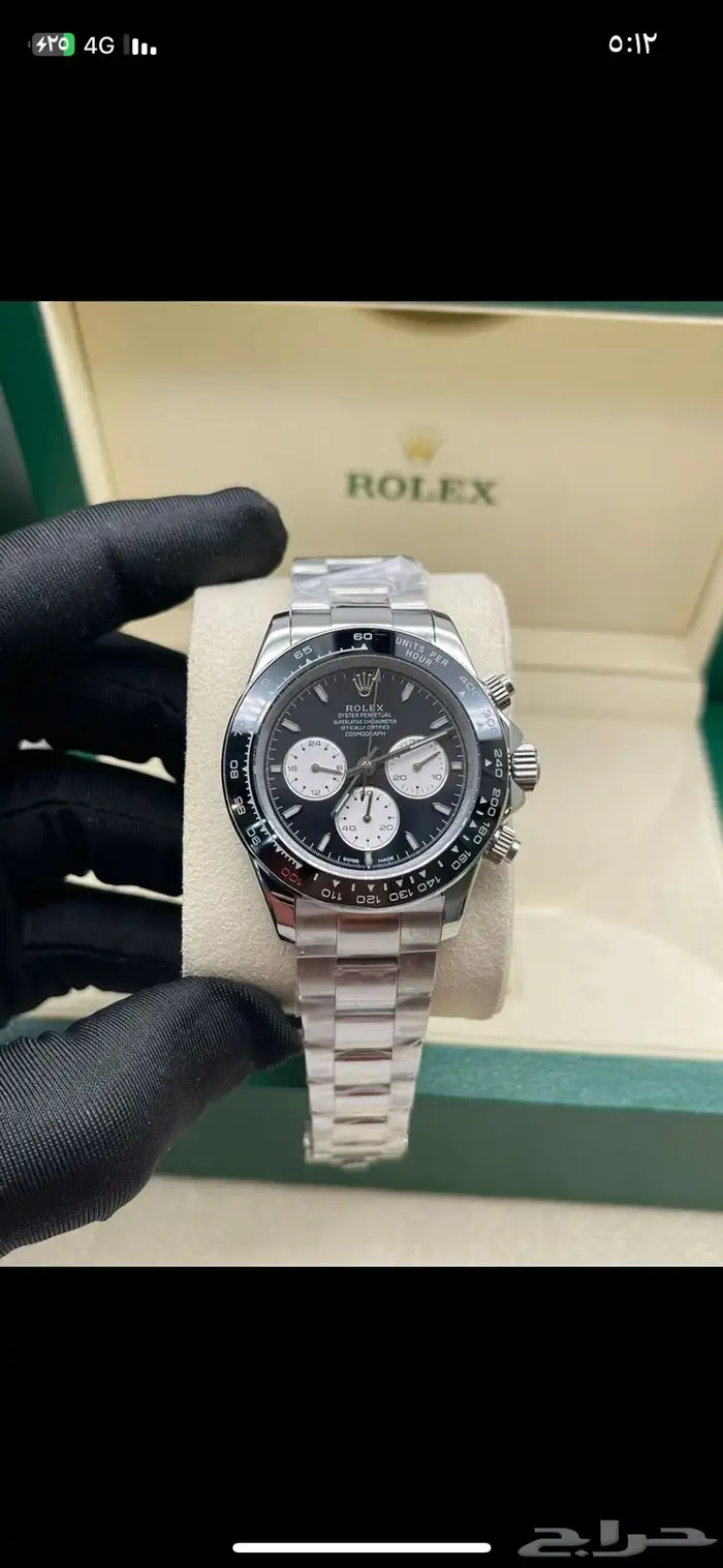 ساعات رولكس أعلى درجه مصنعيه 100 30