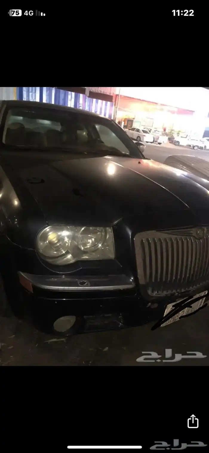 كلزلرللبيع قطع مكينه وجربكس همي 2008 نظيفة ع الشرط 4