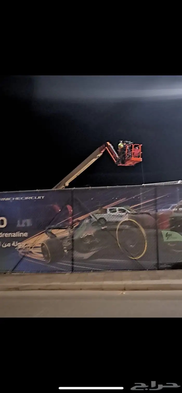 مان لفت سيزر لفت للايجار 1