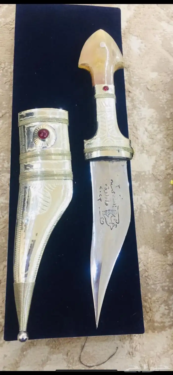 شباري نايف محيسن 0