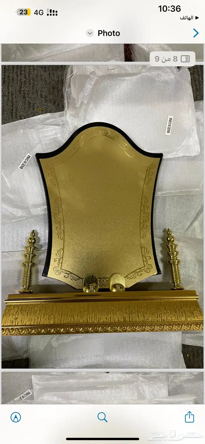 أطقم هدايا سيف بشت درع تخروج ملازم 5