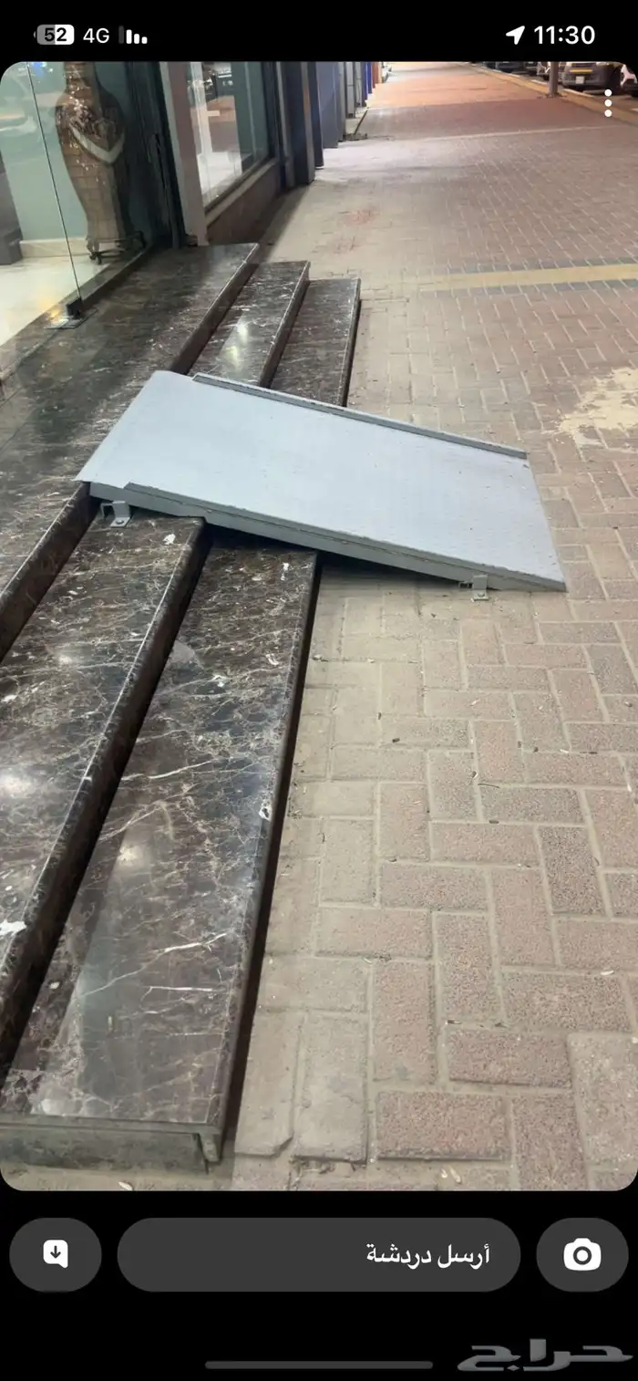 مصنع عبدالله الشملاني للحدادة خصم 30 على اعمال الحدادة 7