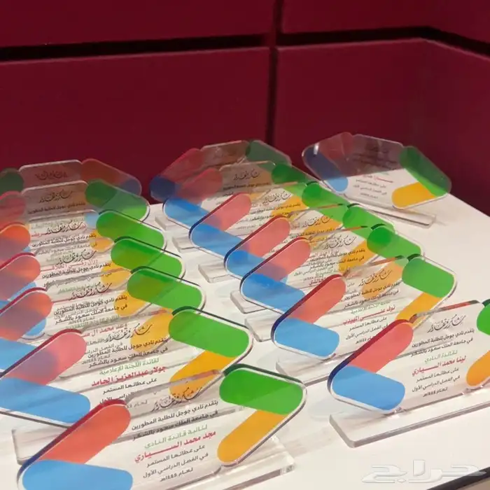 علب جلدية دروع شهادات تعليقات تقاويم تيشرتات طباعة فولدر 12