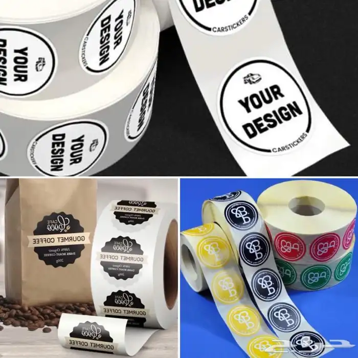 طباعة الإستيكر Sticker roll printing 0