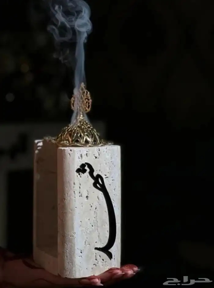 مبخر رخام بتفصيل الاسم 1