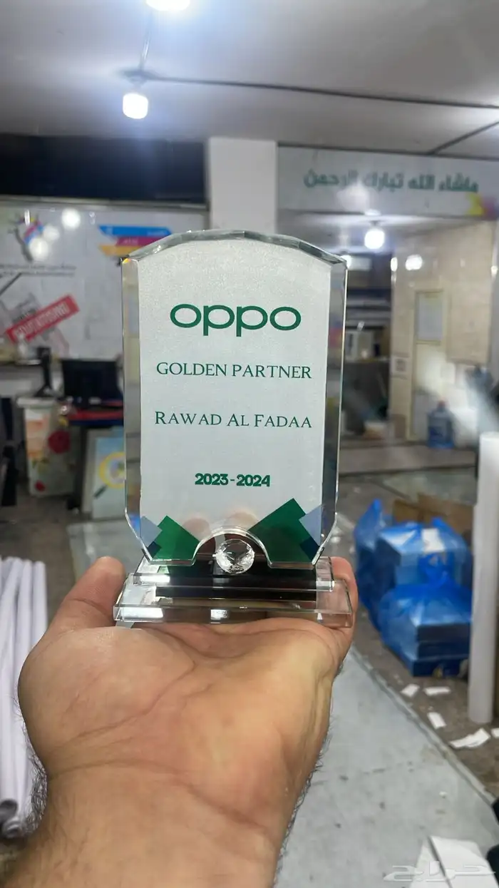 طباعة دروع طباعه درع طباعه ستكر مطبعه مطابع كروت 0