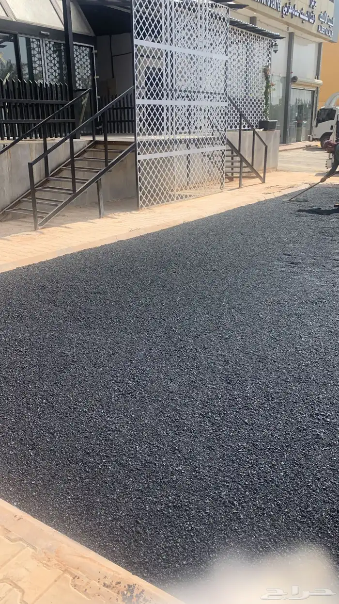 اسفلت سفلتة الطرق و المواقف 6