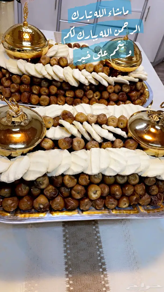 تجهيز صواني تمر ومضير وسمن 11