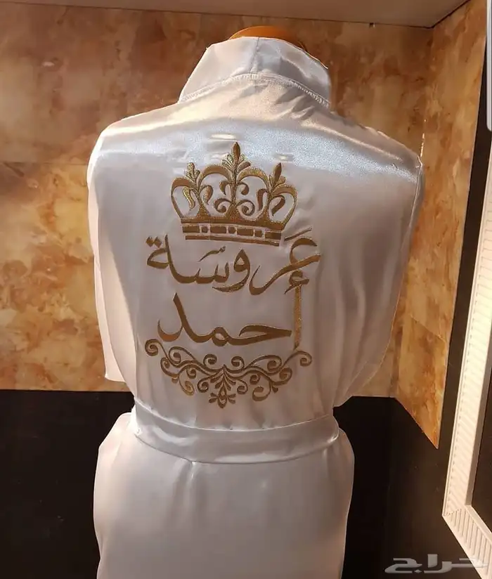أرواب عرايس مع التطريز 0