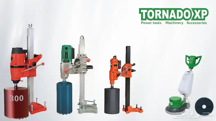 ريش الخرامة 2