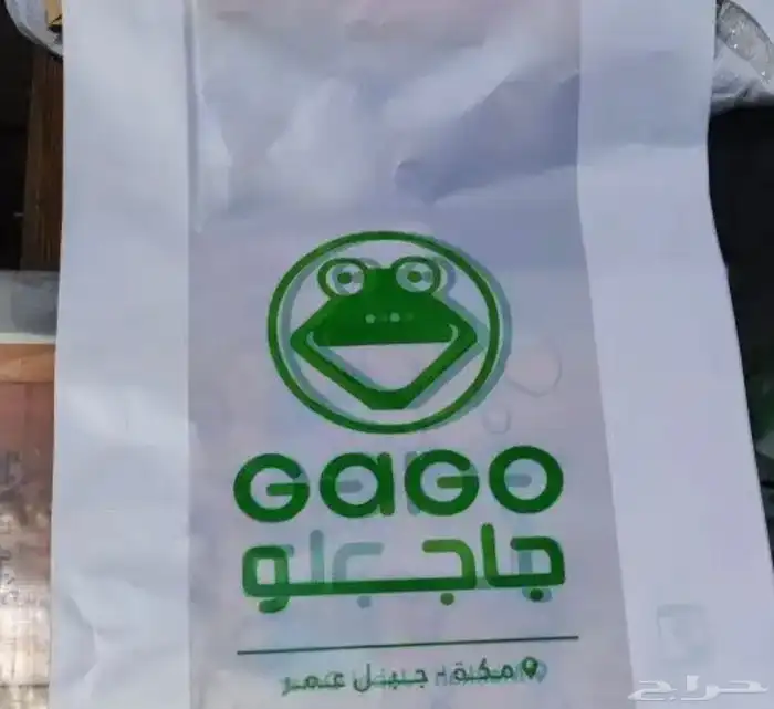 مصنع أكياس بلاستيك ( بلاستيكيات ) 11