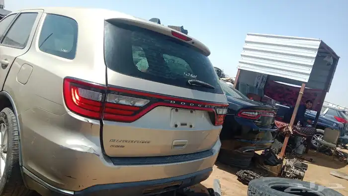 تشليح درانجو 2014 v6 1