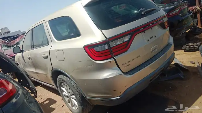 تشليح درانجو 2014 v6 0