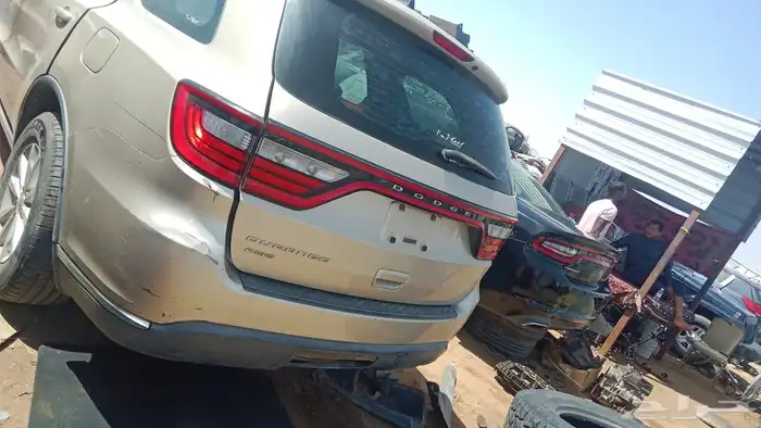 تشليح درانجو 2014 v6 2