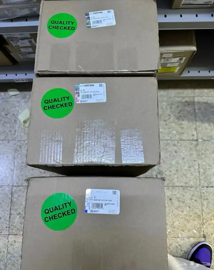 شريحة مكينه جمس 2015 2