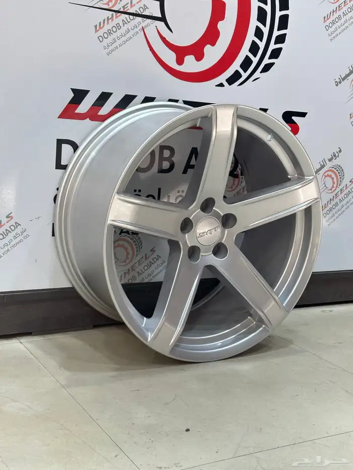جنوط 2020srt 9