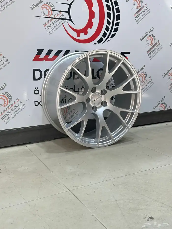 جنوط 2020srt 2
