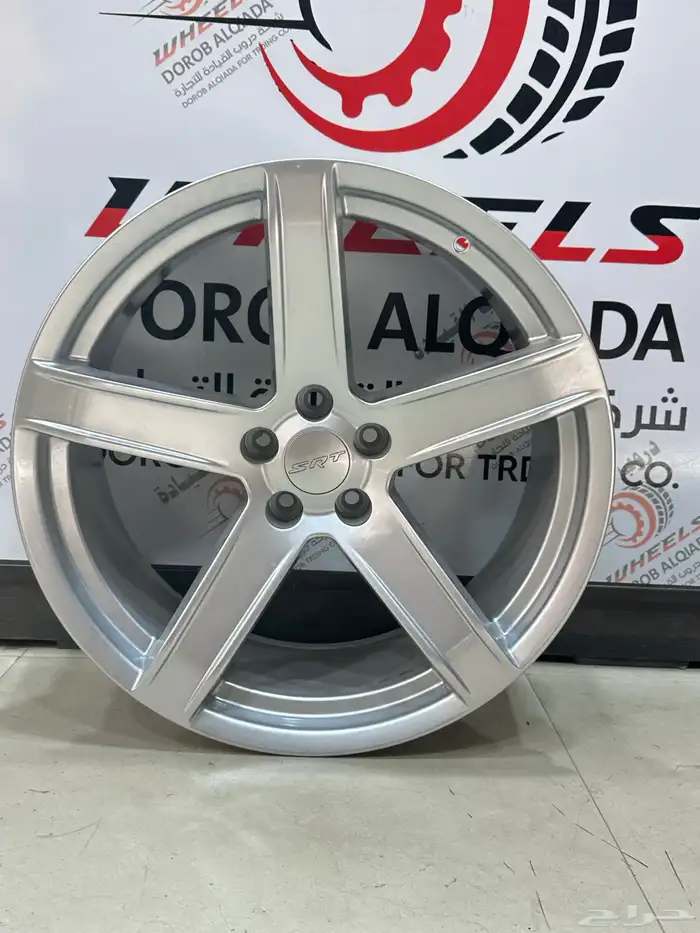 جنوط 2020srt 5
