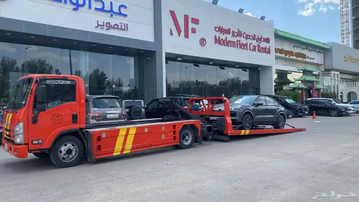سطحه الريآض جده 2