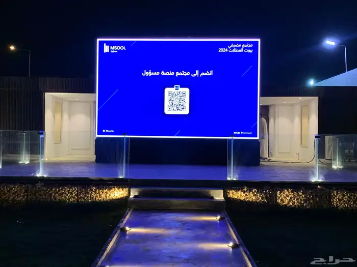 شاشات عملاقة (p2.6 )للإيجار للمعارض والحفلات والمؤتمرات 35
