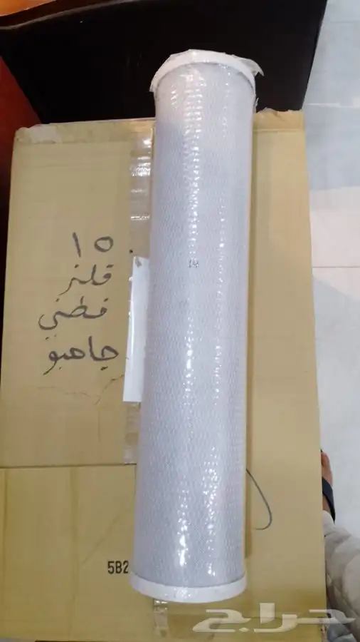 فلاتر مياه 2