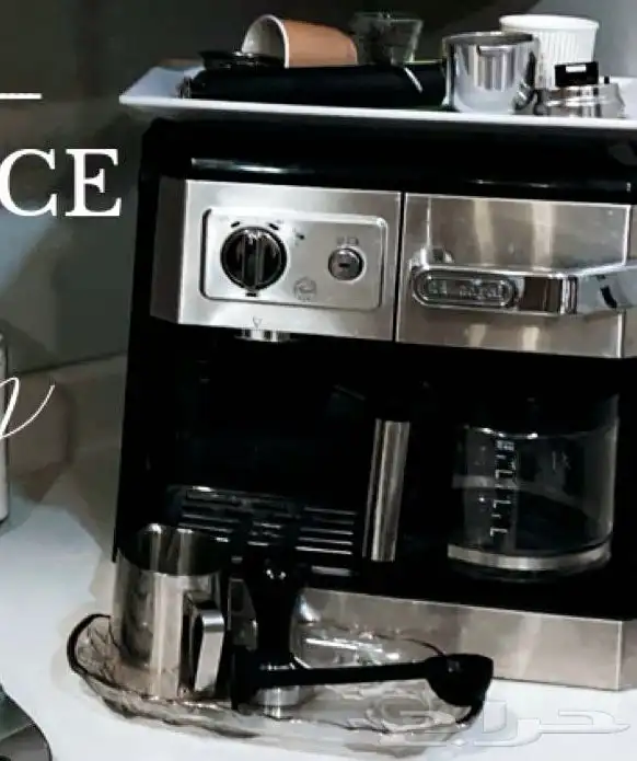 ماكينة قهوة اسبريسو من ديلونجي للبيع 0