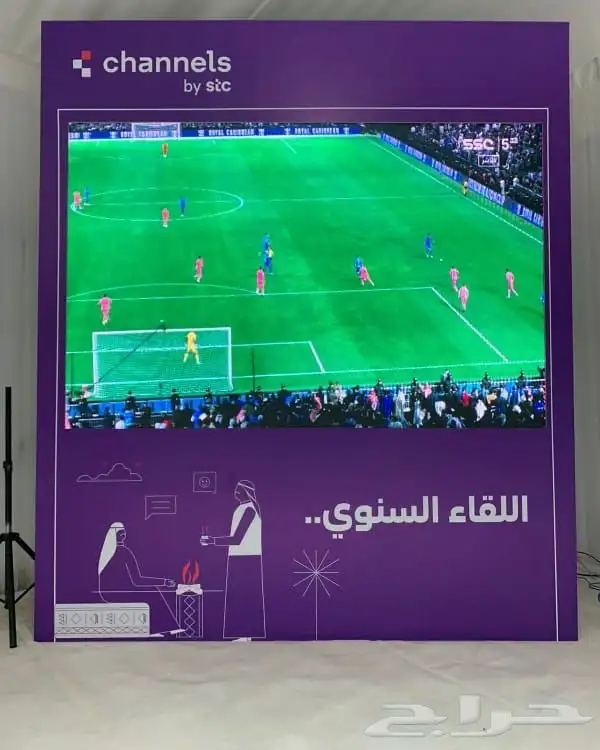 شاشات عرض احترافيه للايجار - ايجار شاشان 2