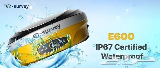 جهاز GPS E600 جهاز مساحي لتحديد الموقع والرصد اللحظي RTK 5