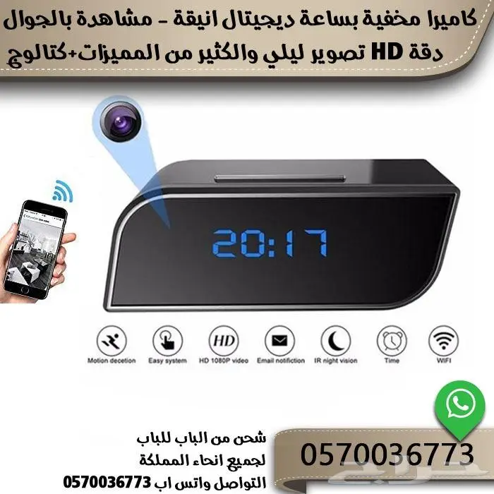 كاميرا لمبة واي فاي عرض خاص كمية جديدة 4