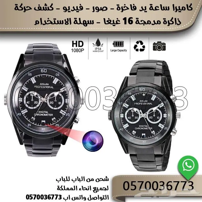 كاميرا لمبة واي فاي عرض خاص كمية جديدة 5