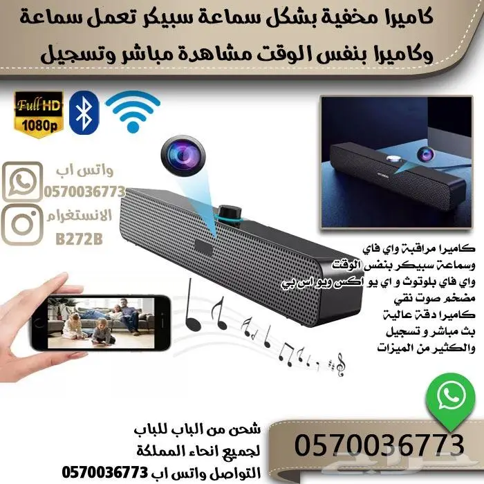 كاميرا لمبة واي فاي عرض خاص كمية جديدة 6