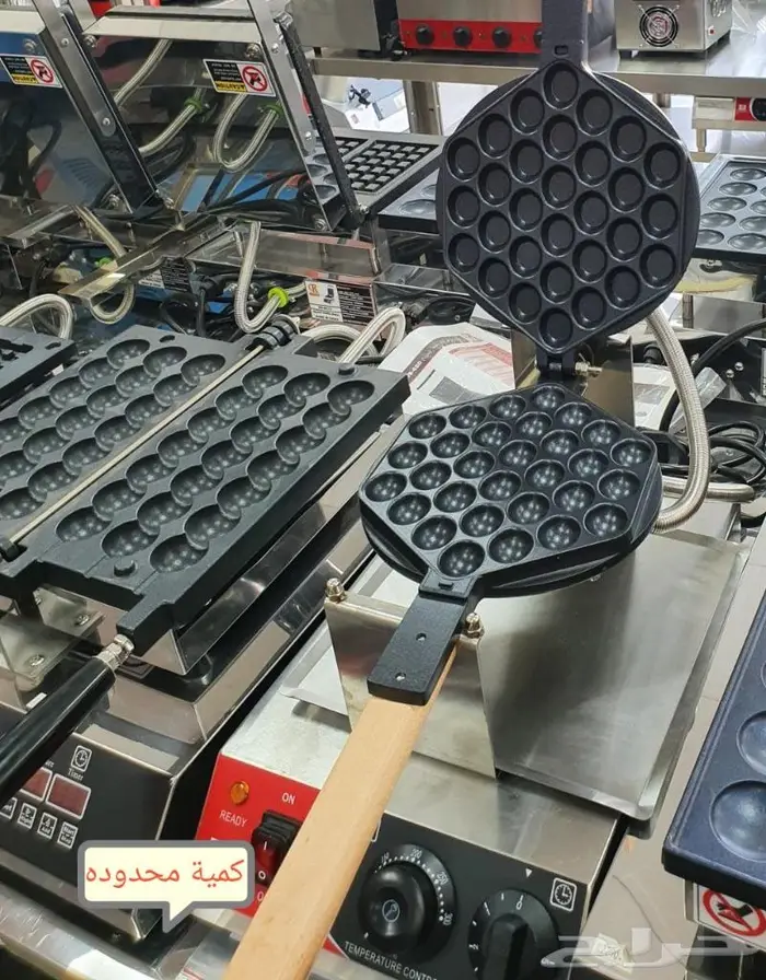 ثلاجات حلى صانعات ثلج 95