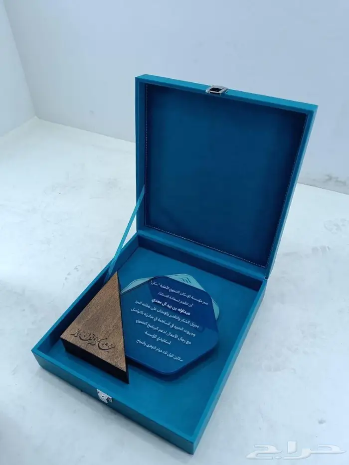 صناعة وتصميم الدروع التذكارية الفاخرة 7