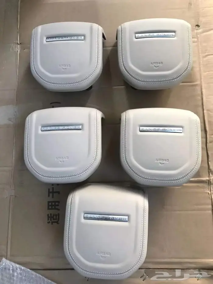 اغطيه ايرباقات جميع السيارات 50