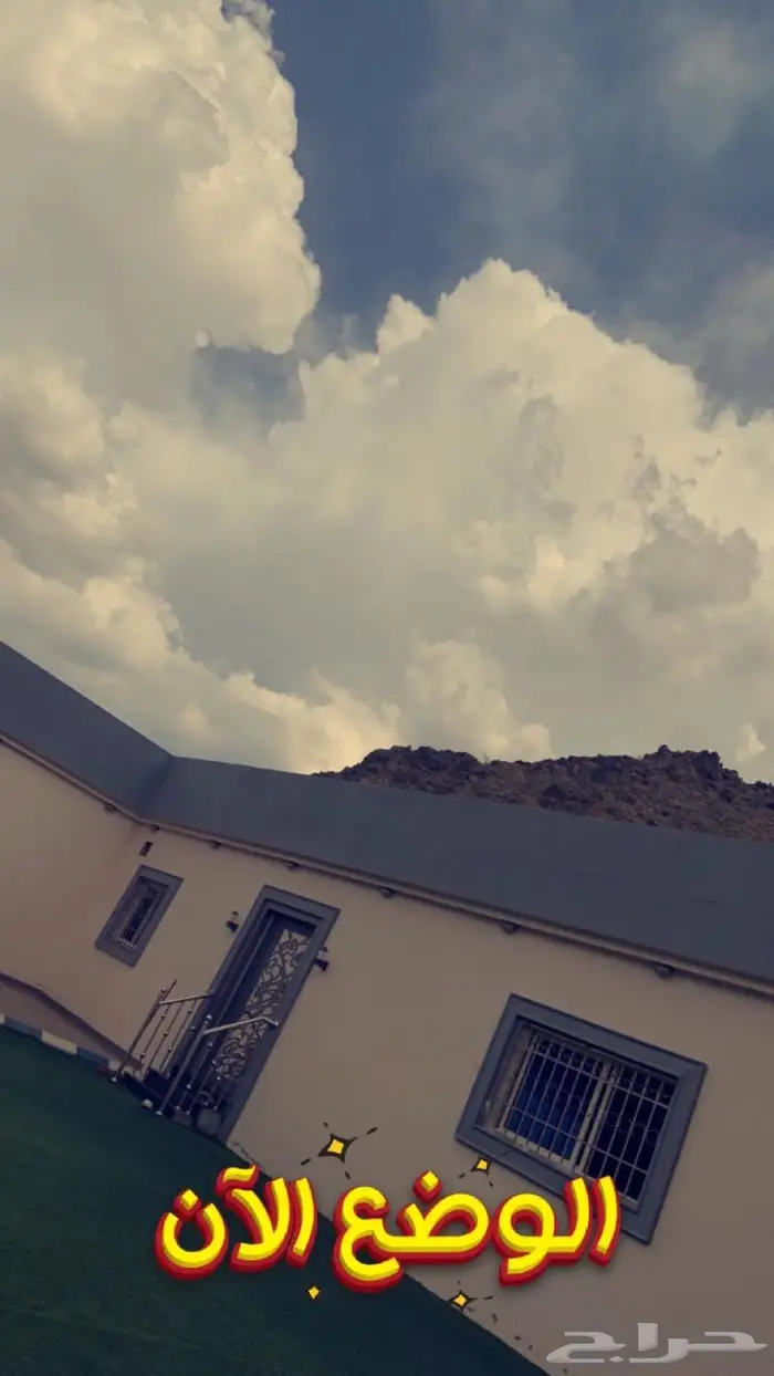استراحه قسمين بمسبح كبير بسخان 13
