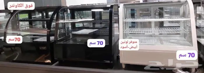ثلاجات عرض حلى مكائن قهوة 4