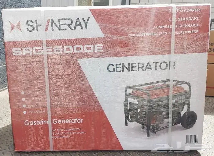 ماطور كهرباء SRGE5000E 4