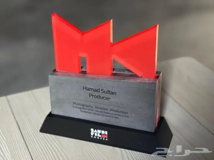 صناعة وتصميم الدروع التذكارية الفاخرة 0