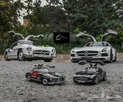 DIECAST CARS FOR SALE 30
