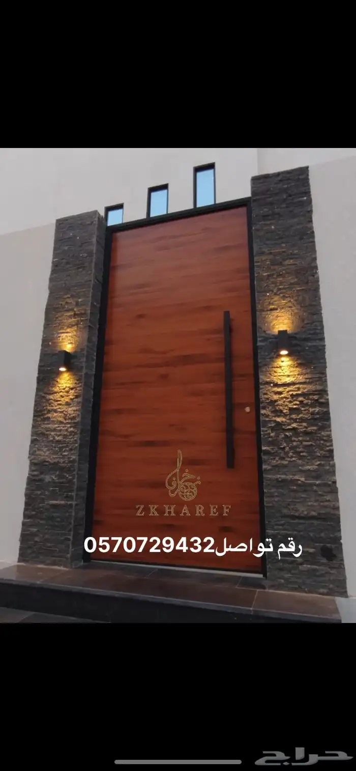 ستيل درابزين ورشة حدادة توريد وتركيب ابواب كلادينج 47