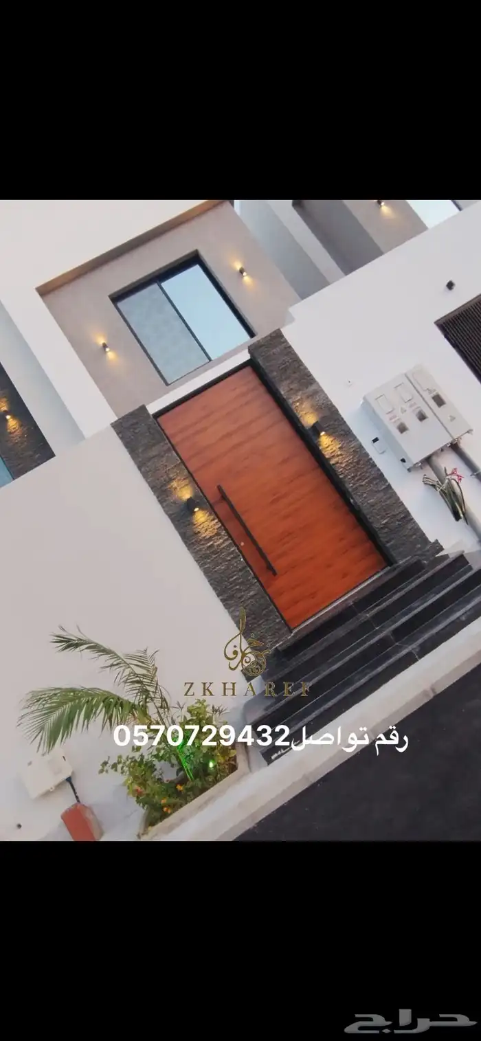 ستيل درابزين ورشة حدادة توريد وتركيب ابواب كلادينج 50