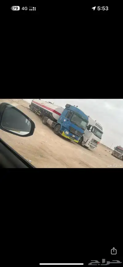 نقل ديزل 36 الف 32 الف 10 طن كل الأحجام متوفره diesel 3