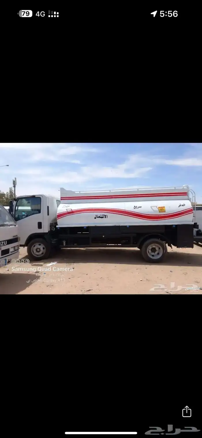 نقل ديزل 36 الف 32 الف 10 طن كل الأحجام متوفره diesel 0
