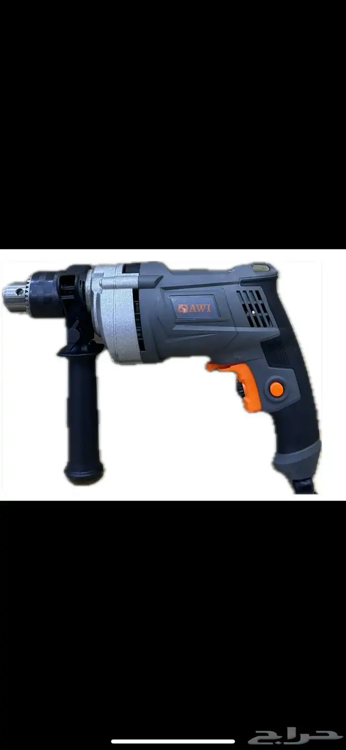 درل كهربائي 0