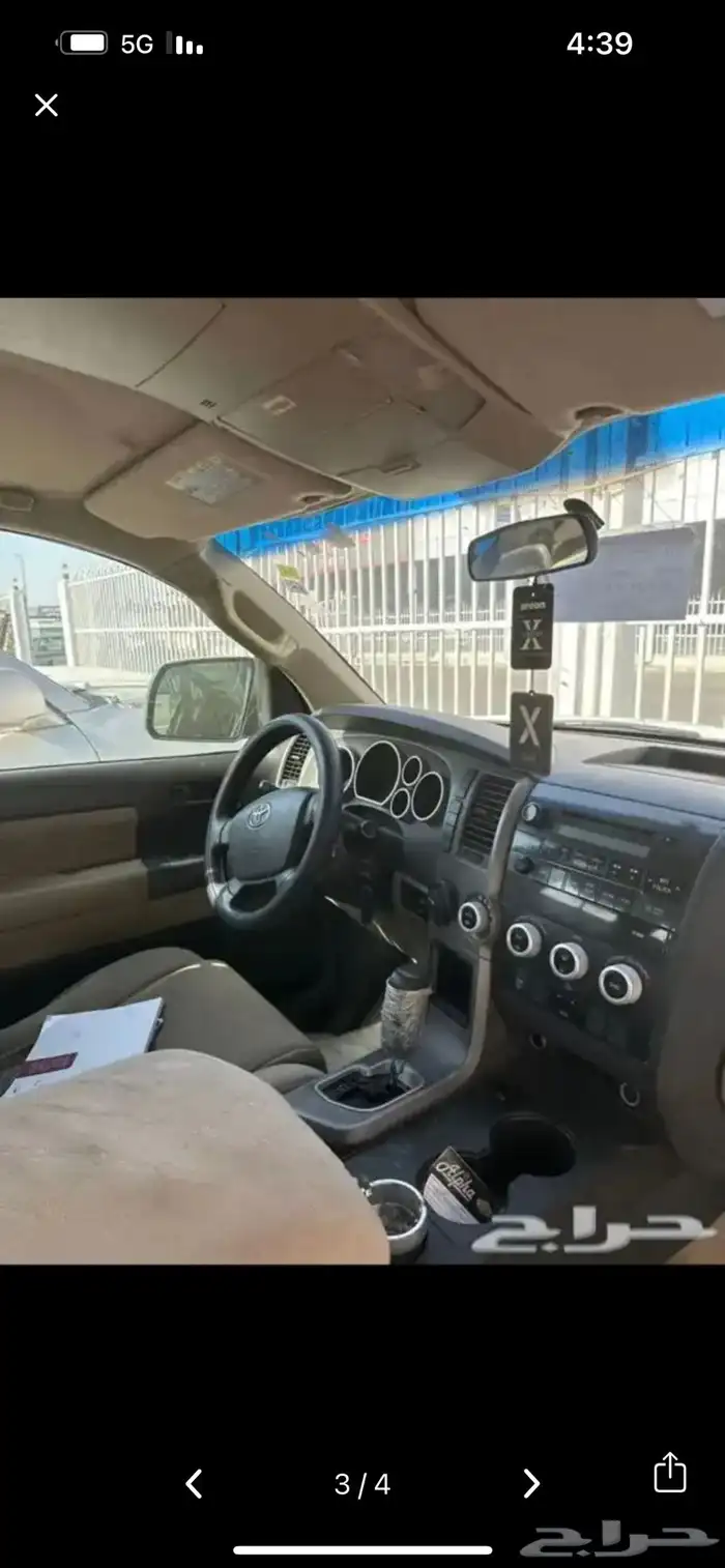 سكويا 2010 تشليح قطع غيار 2