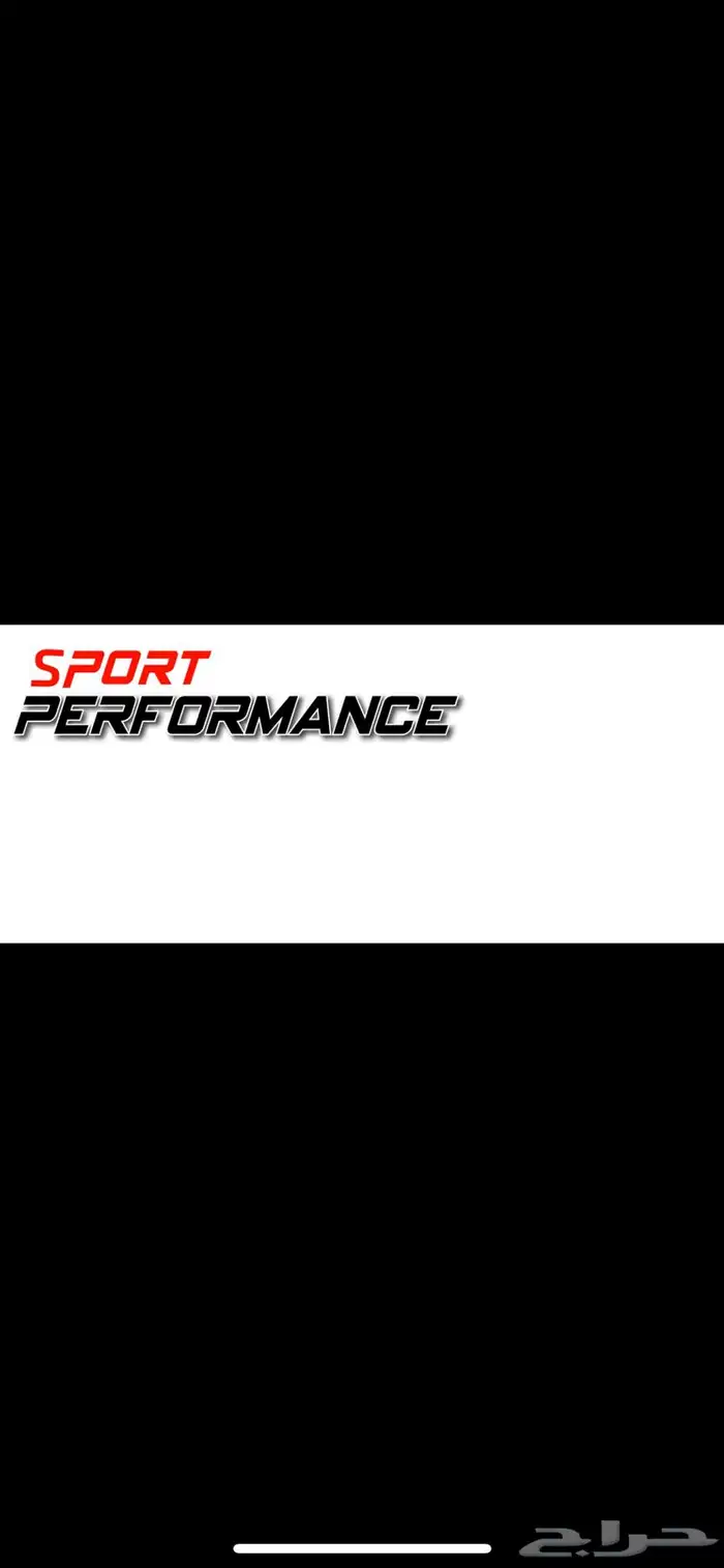 بواجي رياضيه من شركة NGK 1