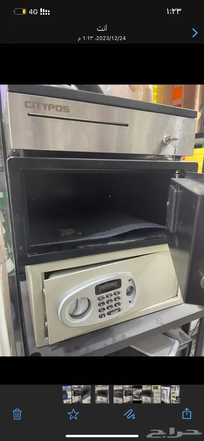 خزنة ( توصيل مجانا ) 6