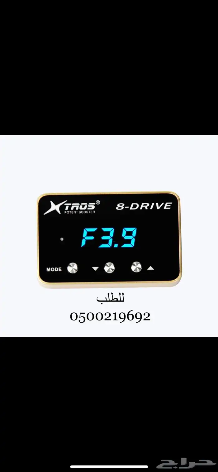 جهاز استجابة الدعسة بشكل اسرع و مانع للسرقة تويوتا كامري 0