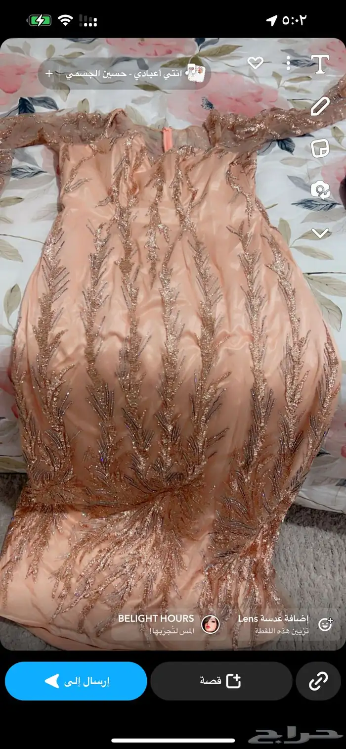 فستان فخم 3