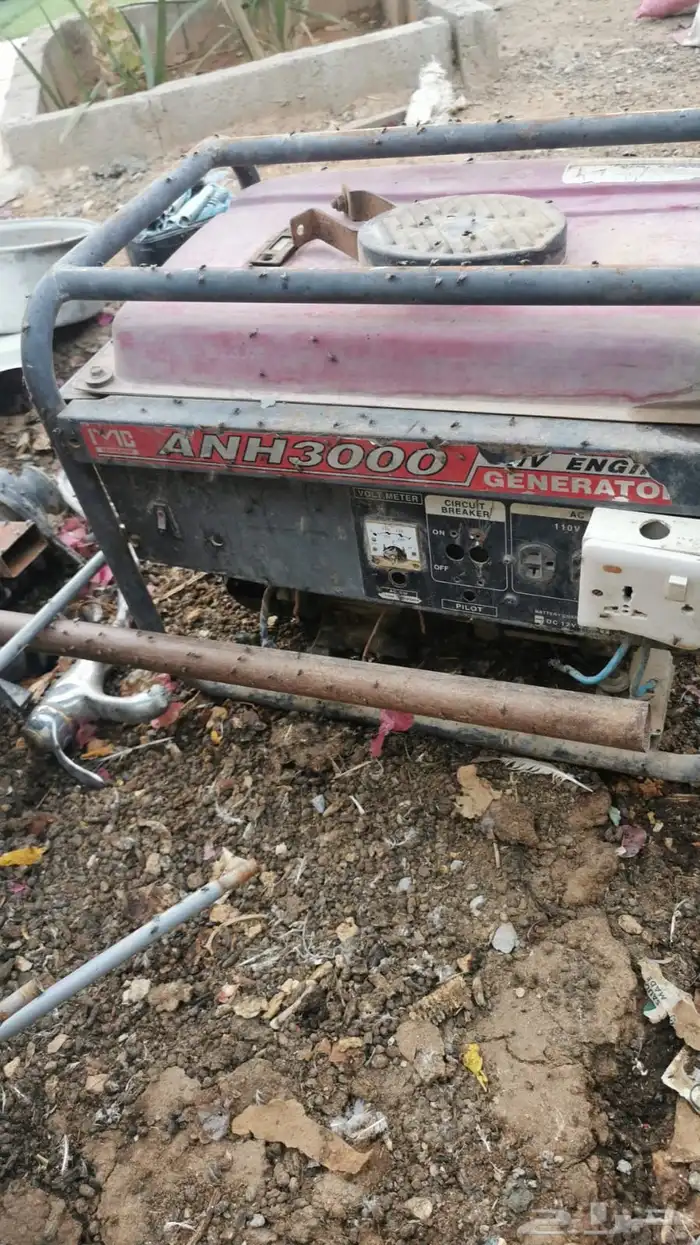 ماطور صيني درجه أولى 1